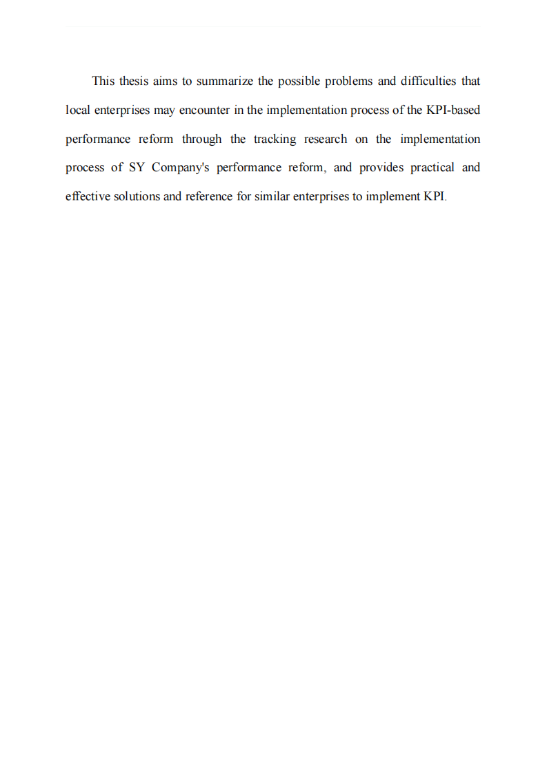 SY 公司 KPI 績效管理體系構建-第3頁-縮略圖