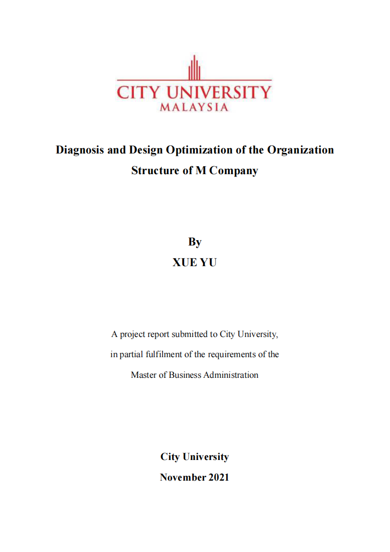 M 公司组织结构诊断和优化设计的研究-第1页-缩略图