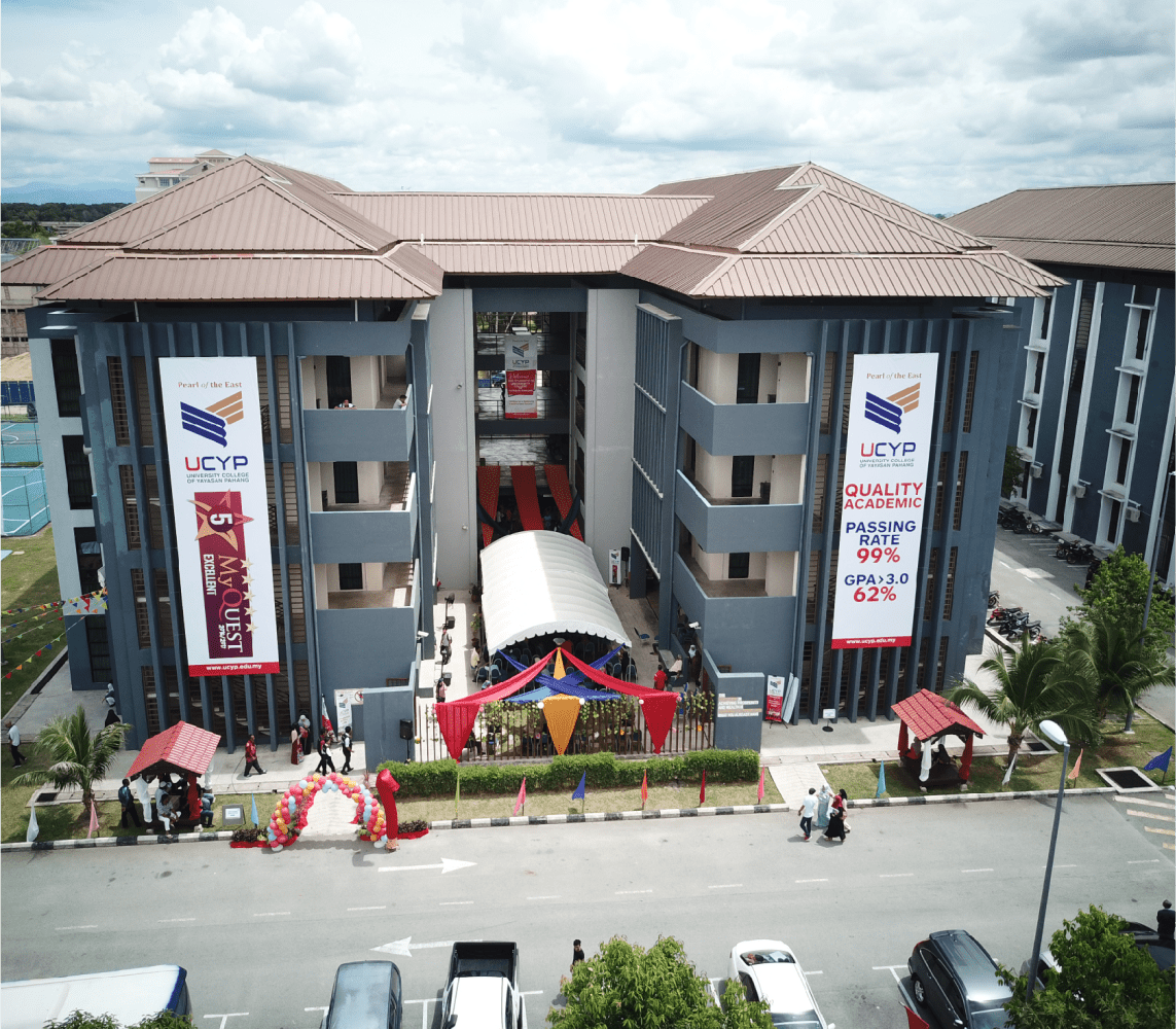 马来西亚彭亨教育基金大学学院