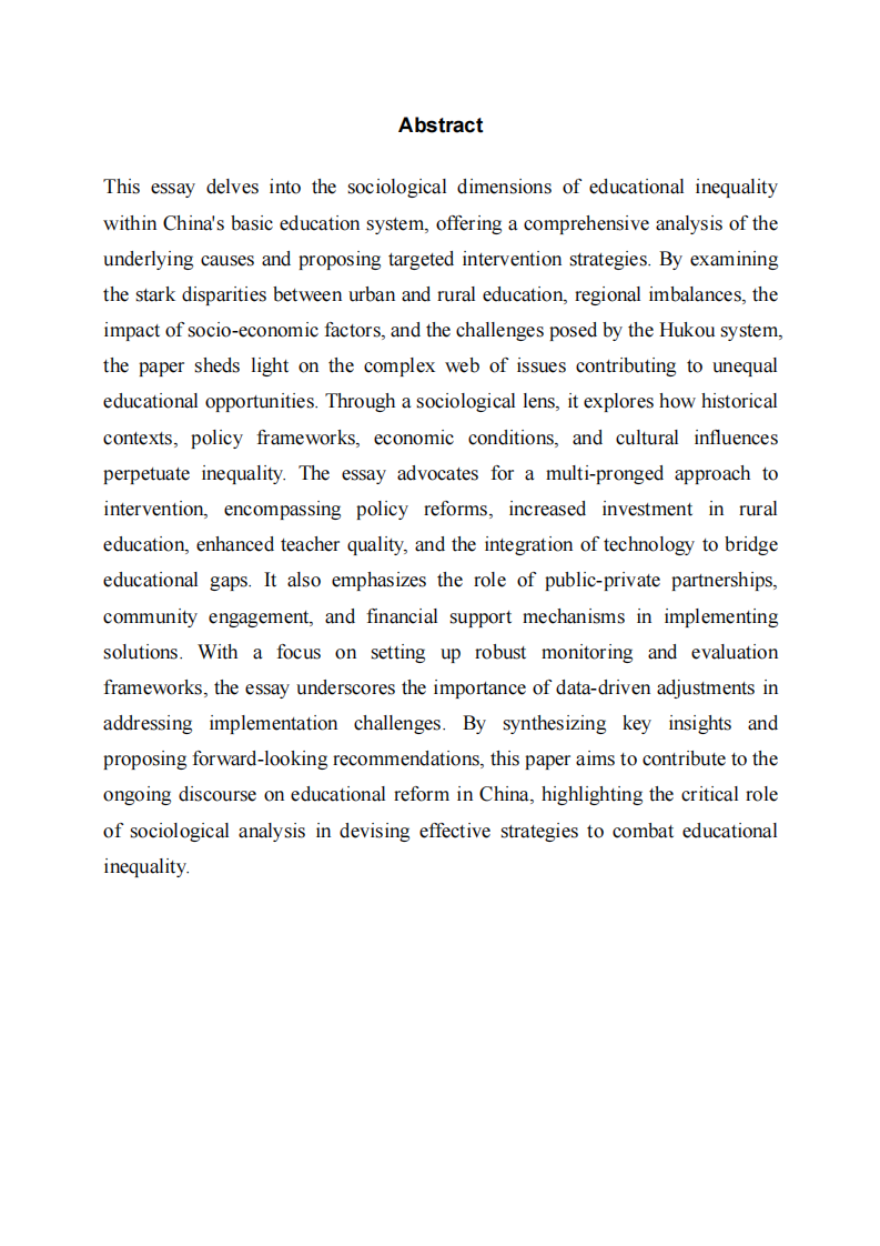 Bridging the Gap: A Sociological Analysis of Educational Inequality and Interven-第2頁-縮略圖