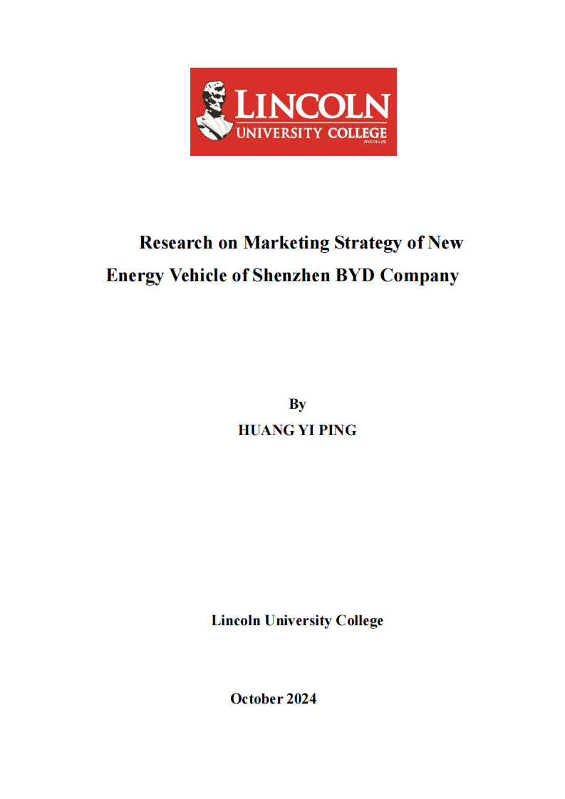 深圳比亞迪公司新能源汽車全球營銷策略研究-第1頁-縮略圖