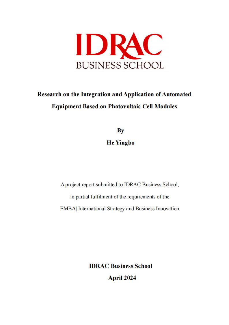 基于光伏電池組件的自動(dòng)化設(shè)備集成與應(yīng)用研究-第1頁(yè)-縮略圖