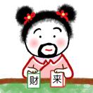 胡同學(xué)-https://img.nhiedu.cn/uploads/images/20250510/nh08528604.jpeg