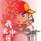 郭同學(xué)-https://img.nhiedu.cn/uploads/images/20250513/nh14287851.jpeg
