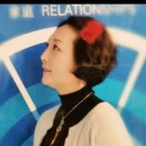 王同學-https://img.nhiedu.cn/uploads/images/20250528/nh19256697.jpeg