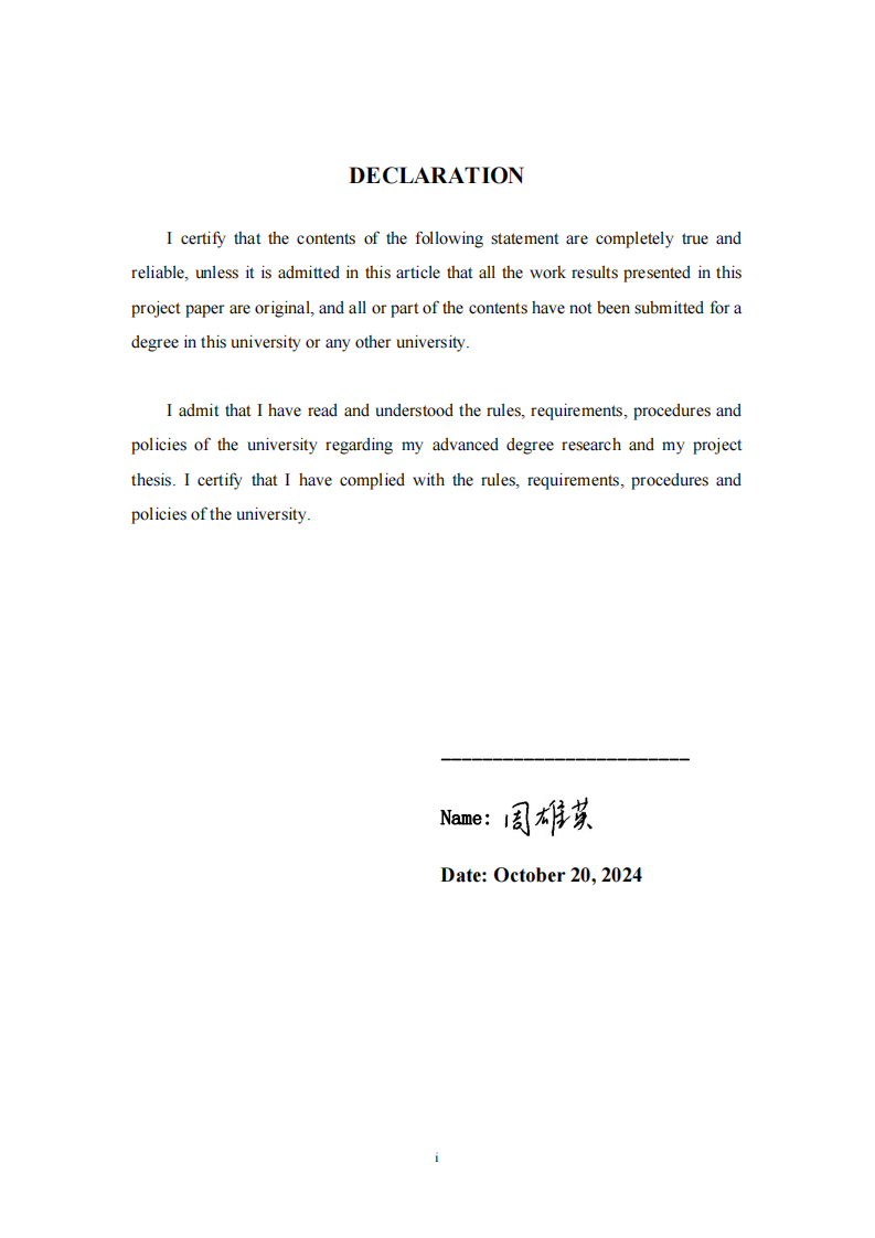 團(tuán)體心理輔導(dǎo)對(duì)高職生堅(jiān)毅品質(zhì)的影響研究-第2頁(yè)-縮略圖