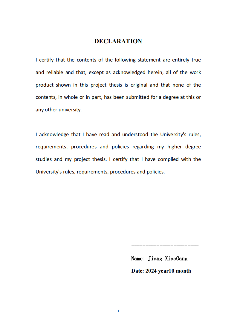 教育學(xué)科的困境及展望——芝加哥大學(xué)教育學(xué)院裁撤等案例的啟示-第3頁-縮略圖