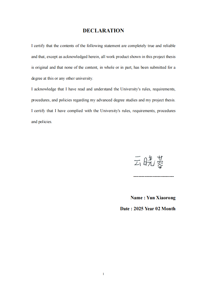 Y 集團(tuán)企業(yè)社會責(zé)任實踐對員工滿意度影響的研究-第2頁-縮略圖