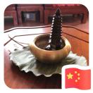 王同學(xué)-https://img.nhiedu.cn/uploads/images/20250820/nh14263754.jpeg