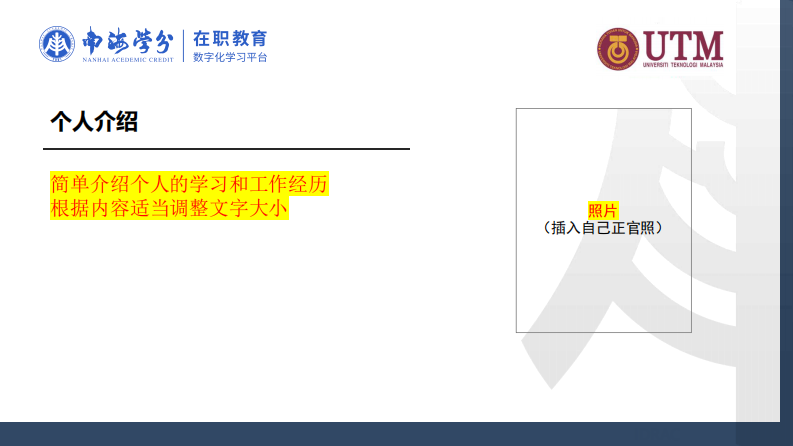 化妝品包裝解決方案策略優(yōu)化研究-第2頁-縮略圖