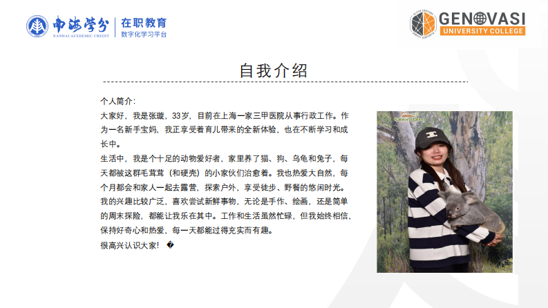 家庭環(huán)境對青少年抑郁情緒行為的影響研究-第2頁-縮略圖