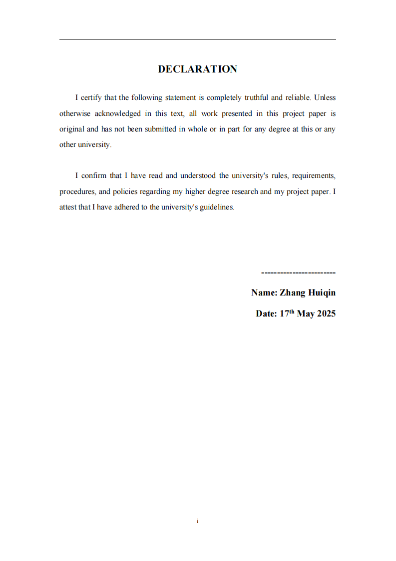 企业社会责任对绿色创新绩效的影响研究-第2页-缩略图