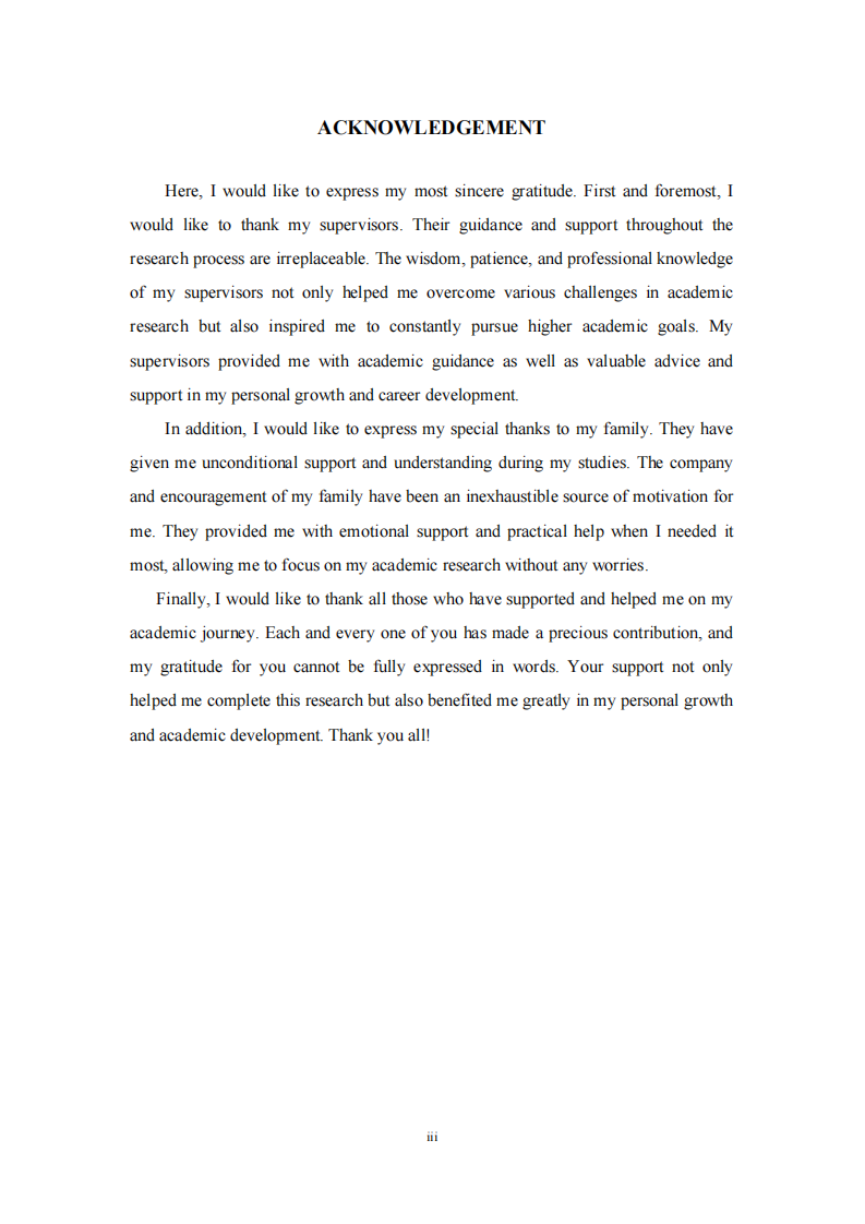 团体心理辅导对初产妇孕晚期分娩焦虑影响研究-第3页-缩略图