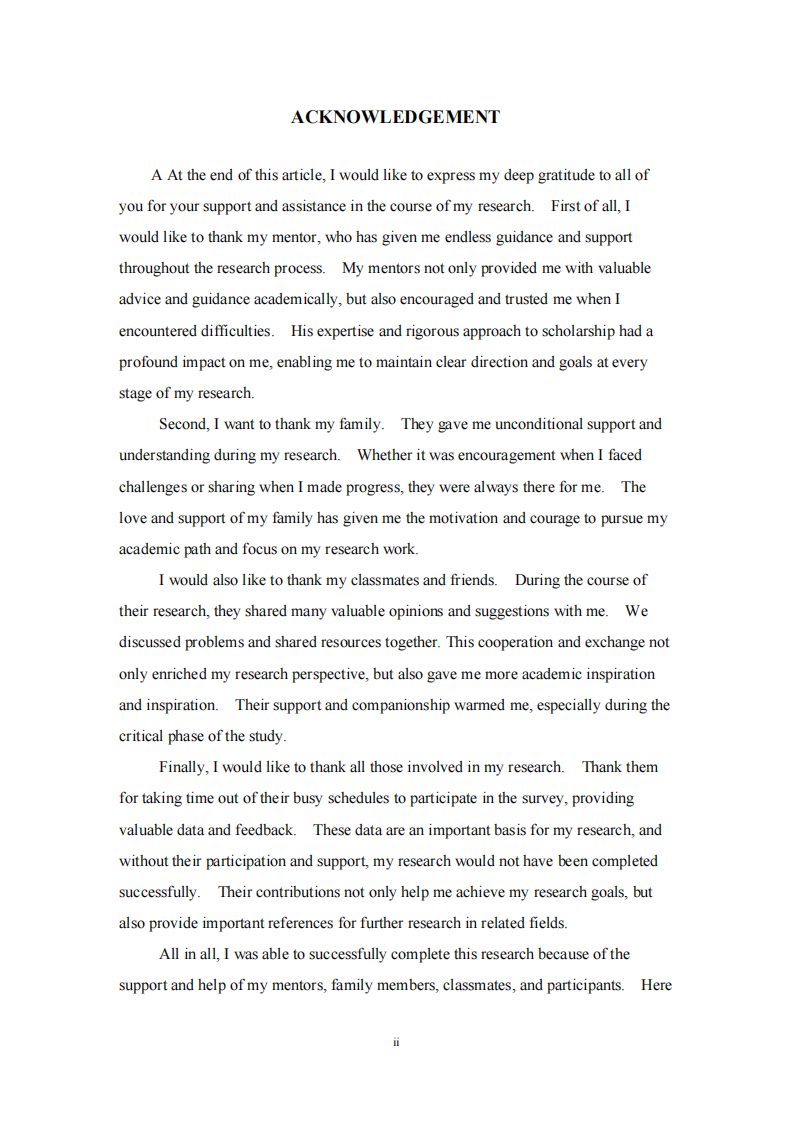 家庭教育投入對農(nóng)村學(xué)生學(xué)業(yè)自我效能的影響研究-第3頁-縮略圖