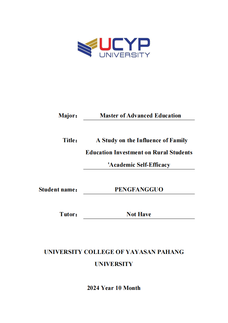 家庭教育投入對農(nóng)村學(xué)生學(xué)業(yè)自我效能的影響研究-第1頁-縮略圖