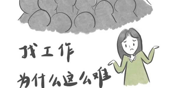 別讓孩子的未來停在一張分數線上：一條更高效的升學與就業路徑