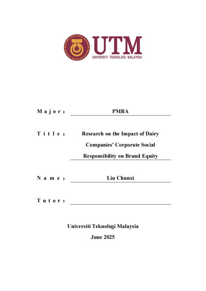 乳制品企业社会责任对品牌资产的影响研究-第1页-缩略图