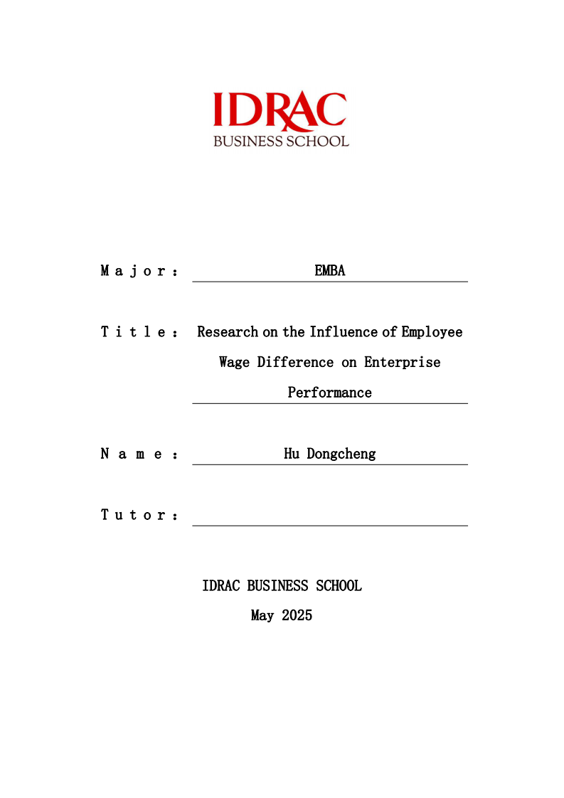 员工工资差异对企业绩效的影响研究-第1页-缩略图