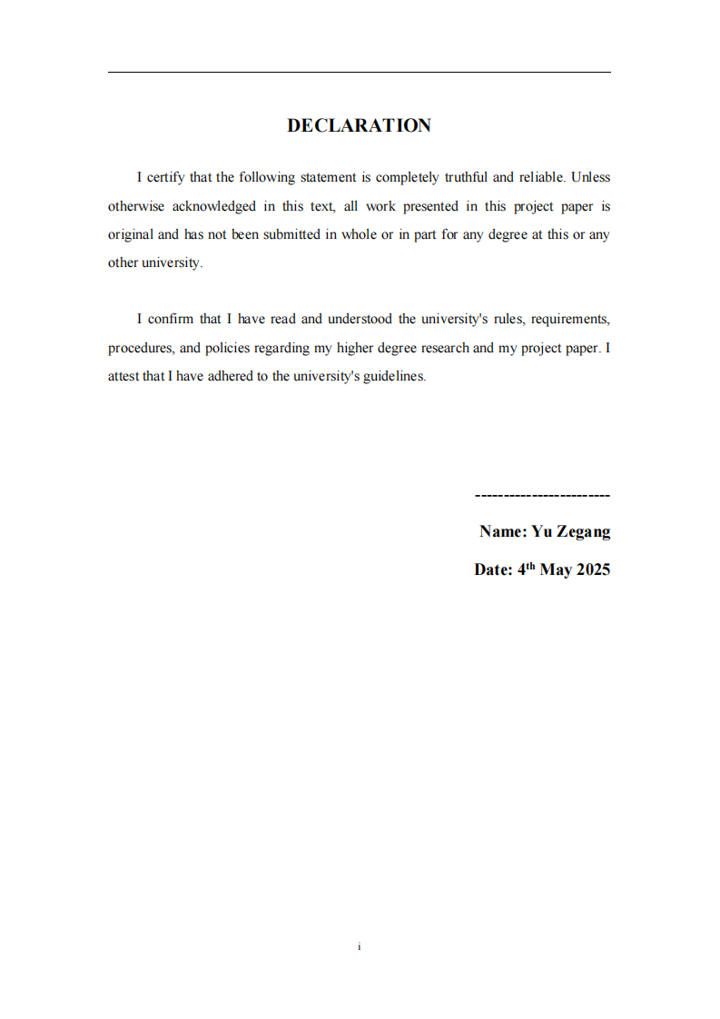 电力设备企业员工工作压力影响因素研究-第2页-缩略图