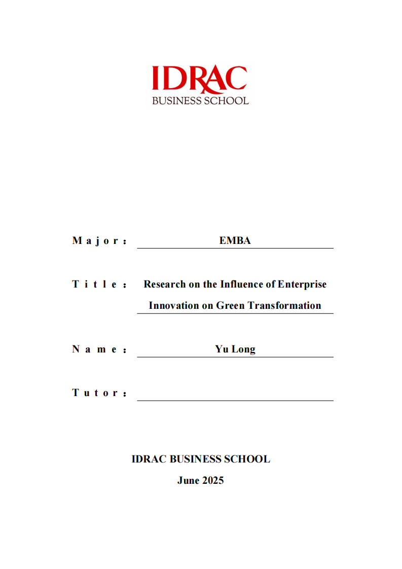 企业创新对绿色转型的影响研究-第1页-缩略图