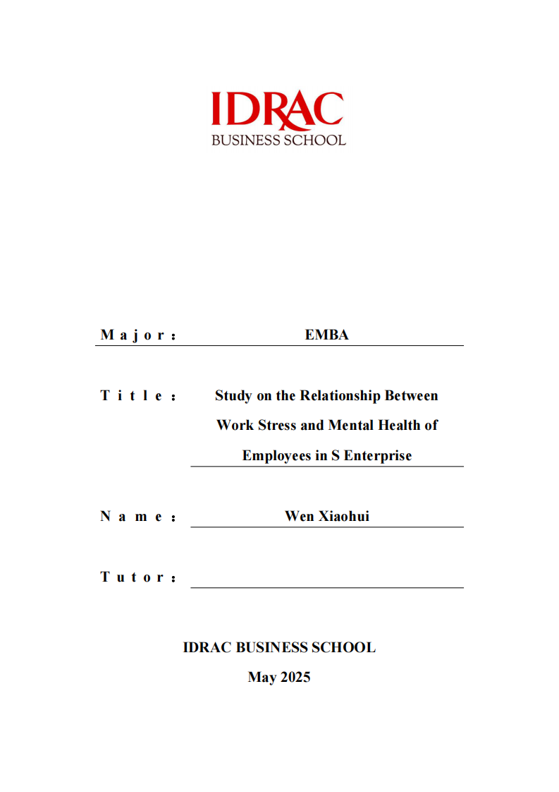 S 企业员工工作压力与心理健康关系研究-第1页-缩略图