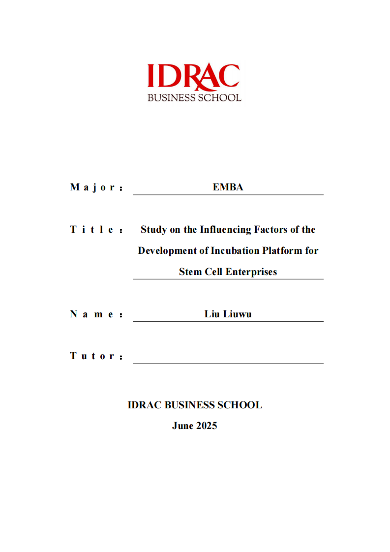 干细胞企业孵化平台发展影响因素研究-第1页-缩略图
