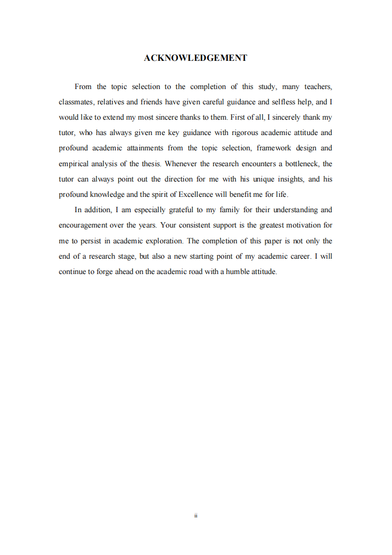 干细胞企业孵化平台发展影响因素研究-第3页-缩略图