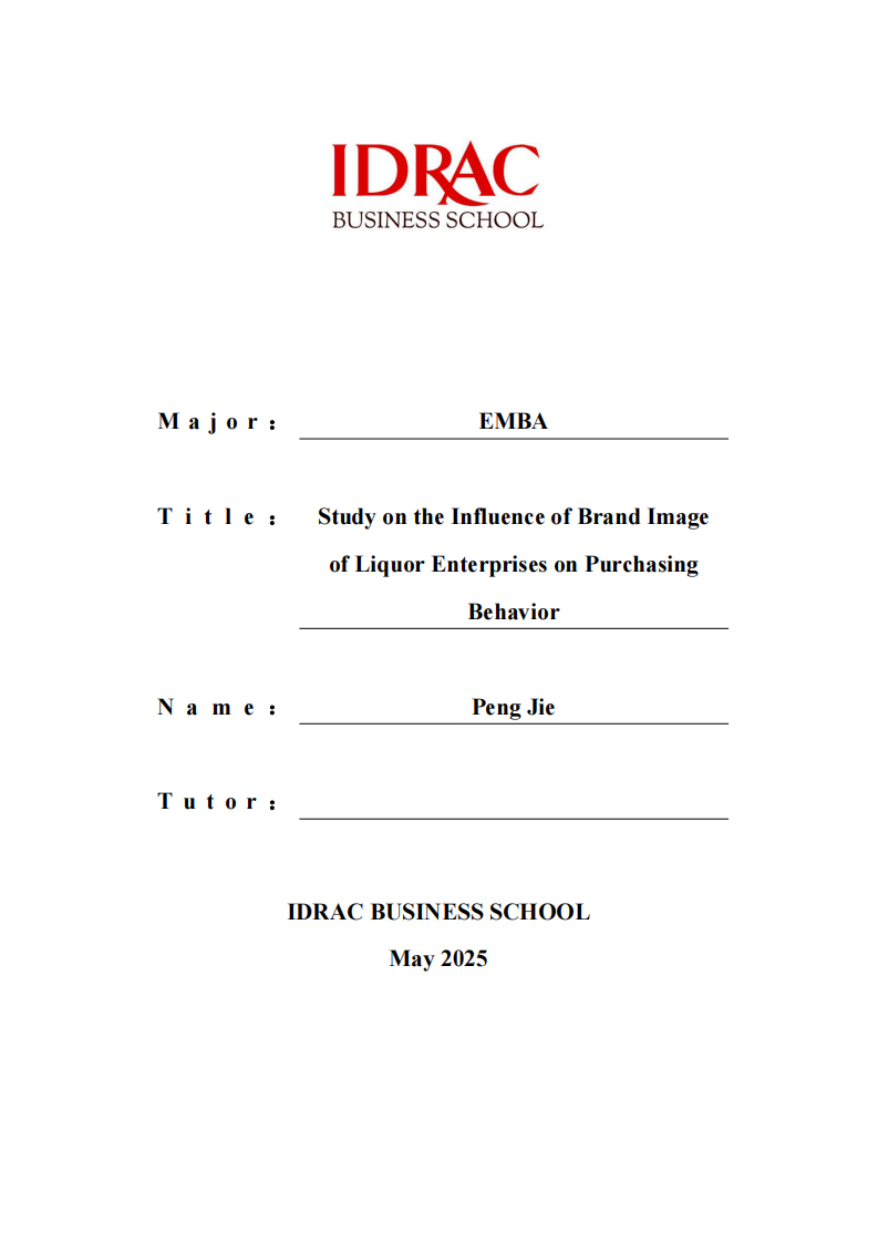 白酒企业品牌形象对购买行为的影响研究-第1页-缩略图