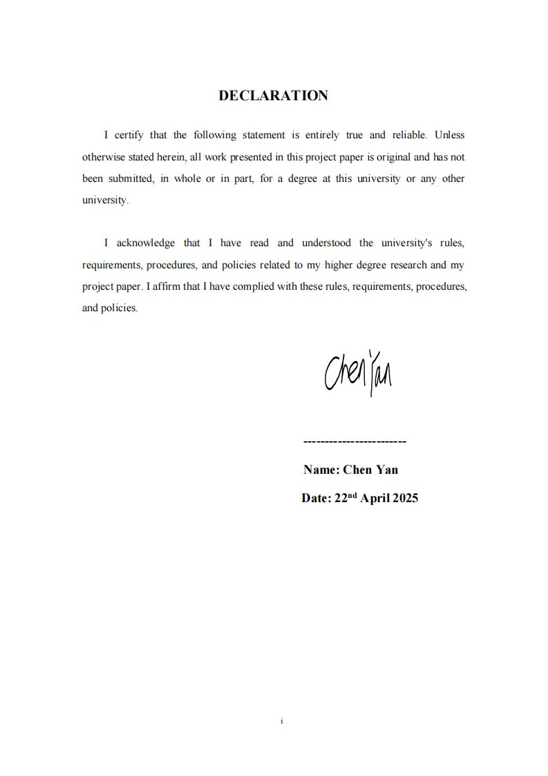 用户对人工智能心理咨询的体验效果研究-第2页-缩略图