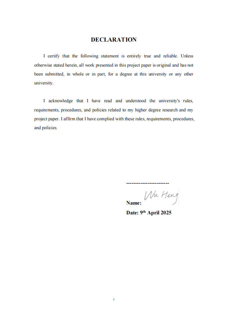 小学毕业生学习投入和心理韧性关系的研究-第2页-缩略图