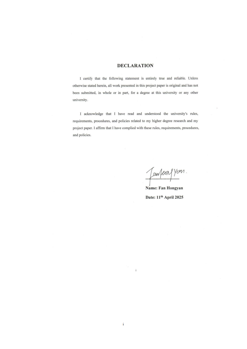 大学生人格对创业意愿的影响研究-第2页-缩略图