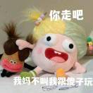 陳同學(xué)-https://img.nhiedu.cn/uploads/images/20251025/nh08399992.jpeg