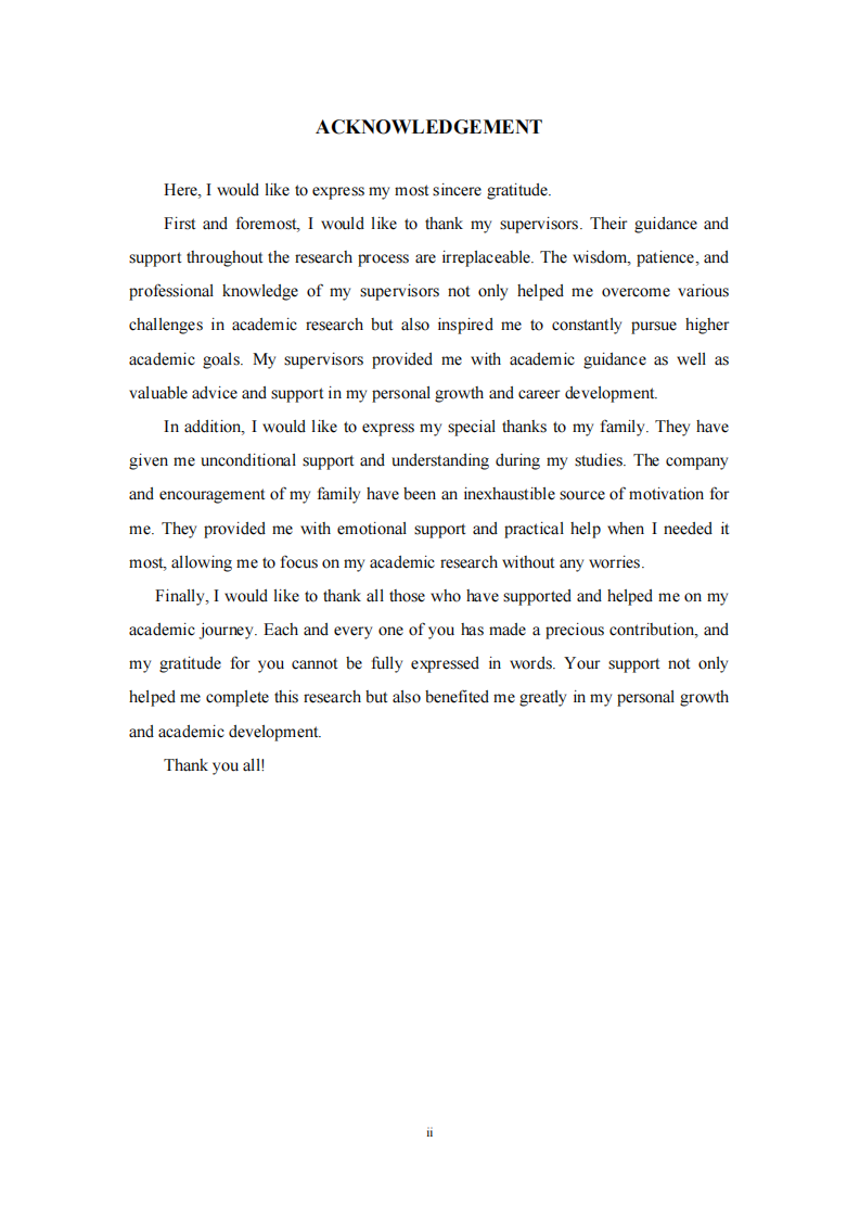 “家校社”协同防护对高中生心理危机干预的作用研究-第3页-缩略图