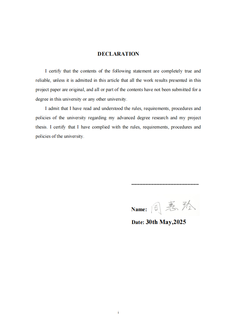 “家校社”协同防护对高中生心理危机干预的作用研究-第2页-缩略图