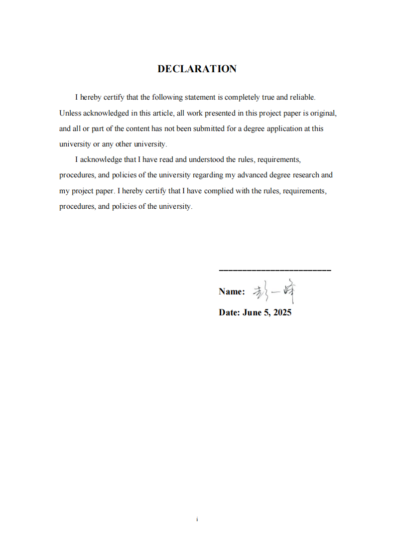 小班幼儿入园焦虑产生的原因及解决策略-第2页-缩略图