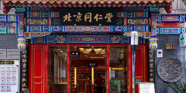 三棵树：用“道法自然”做企业