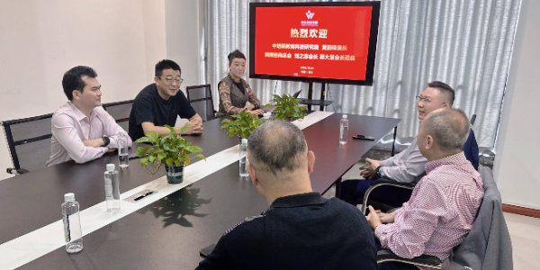 强强联合！仰文科技集团与中培联共探AI应用人才培养新路径