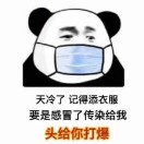卯同学-https://img.nhiedu.cn/uploads/images/20251210/nh19323602.jpeg