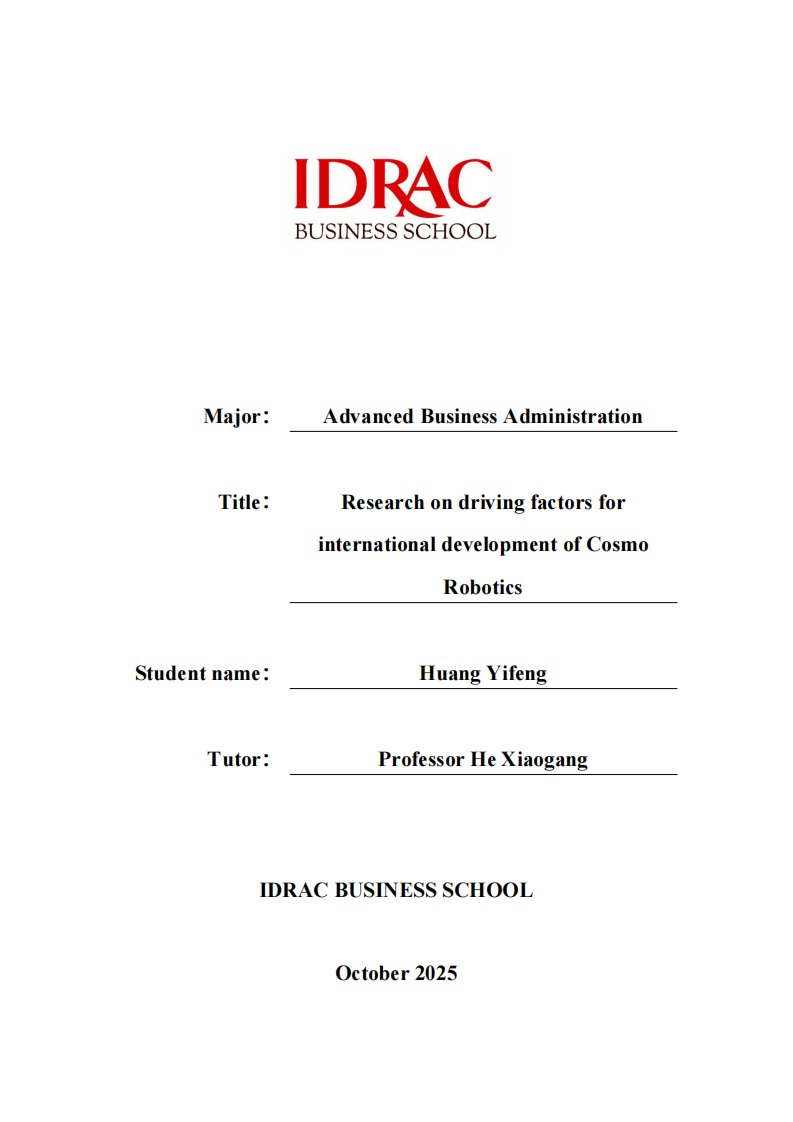 Cosmo Robotics公司国际化发展驱动因素研究-第1页-缩略图