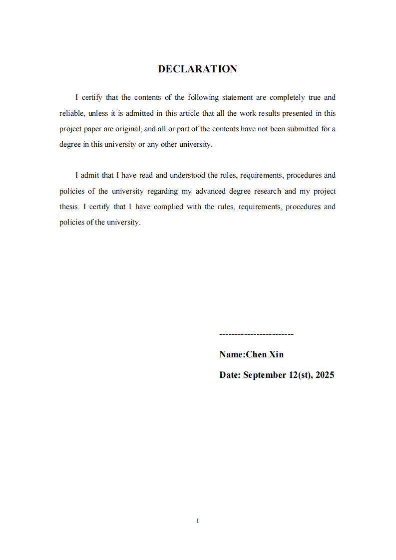 农产品供应链协同创新与组织绩效关系研究-第2页-缩略图