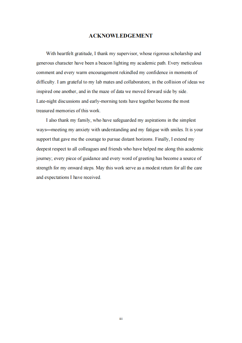 单亲家庭子女心理状况及教育对策研究-第3页-缩略图