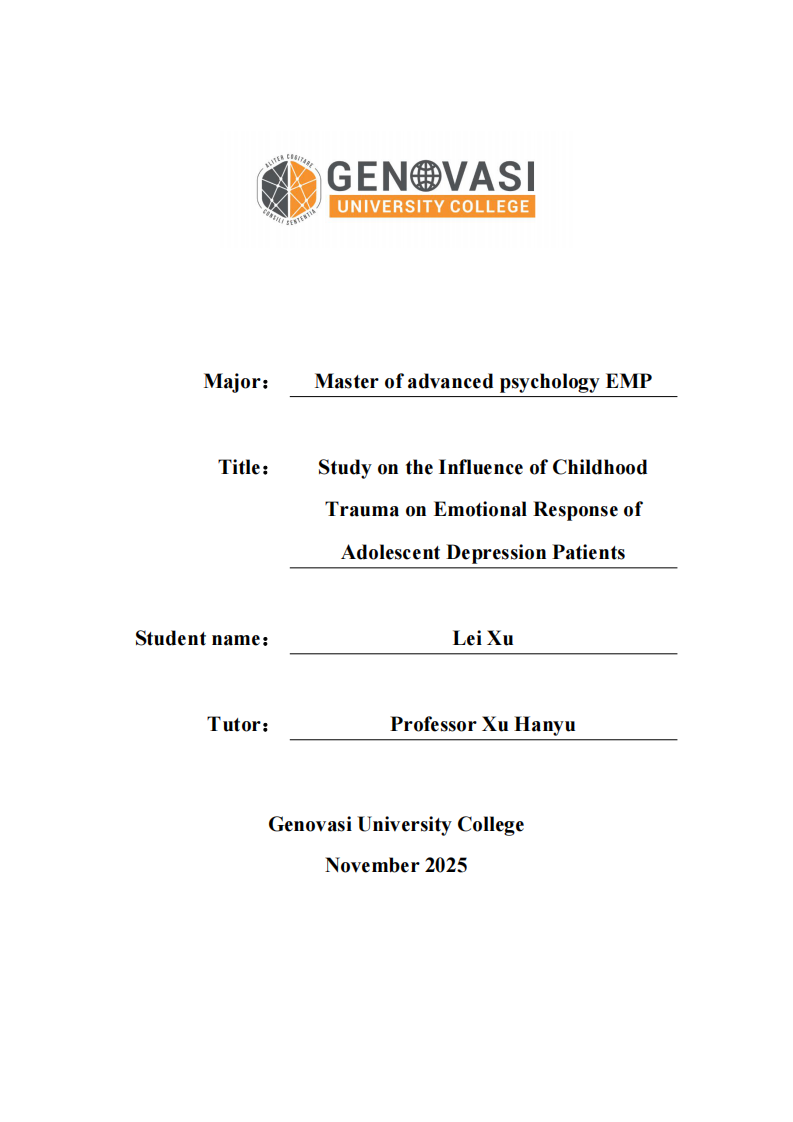 童年期创伤对青少年抑郁症患者情绪反应的影响研究-第1页-缩略图