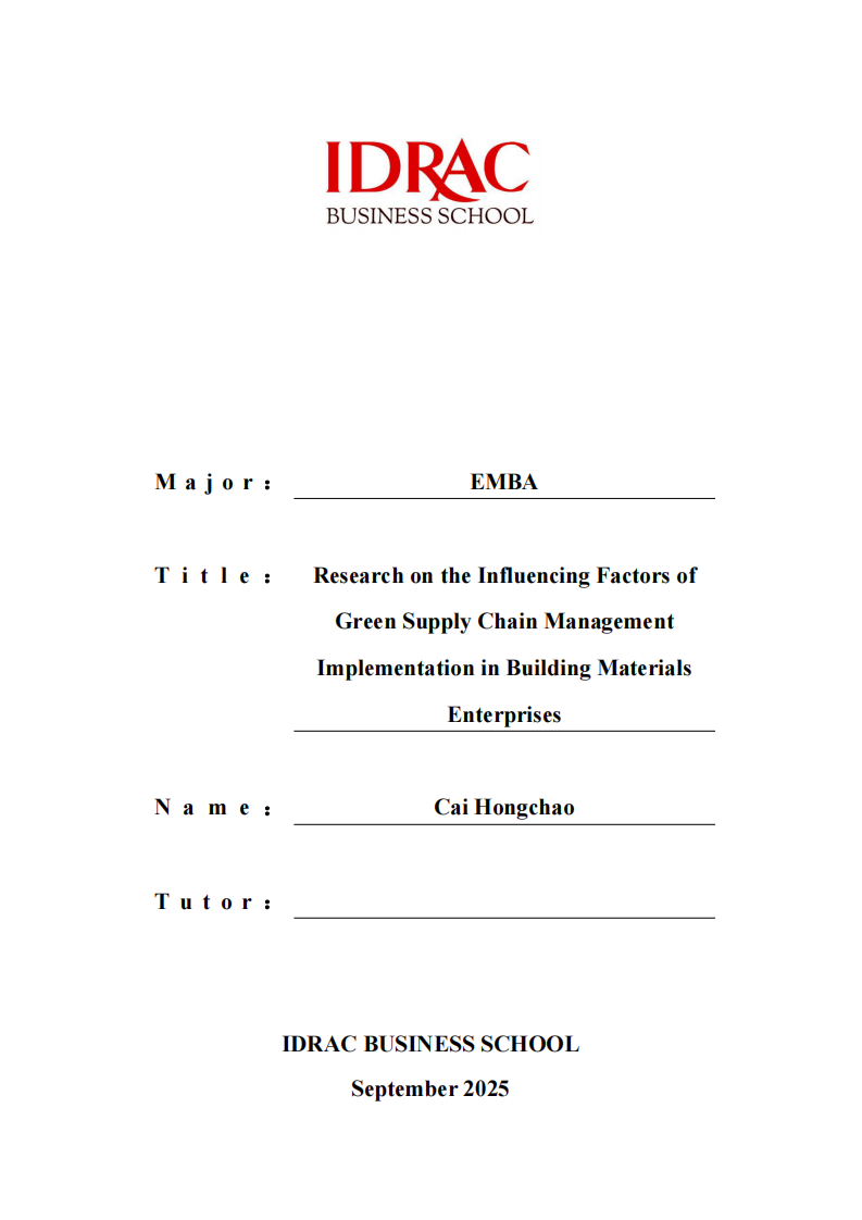 建材企业实施绿色供应链管理的影响因素研究-第1页-缩略图