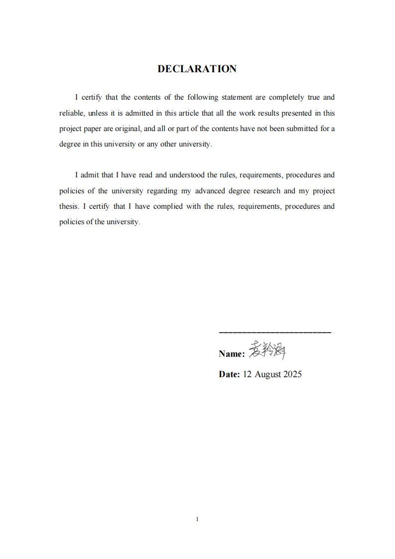 性别失衡对上海青年择偶心态影响研究-第2页-缩略图