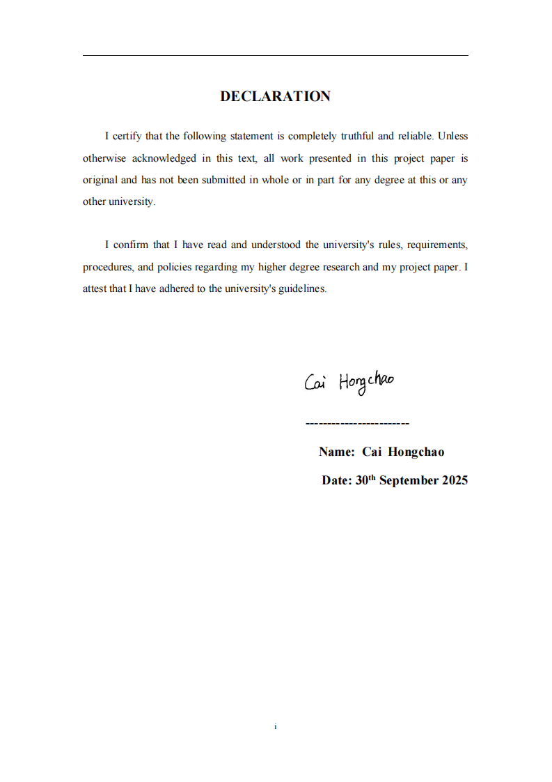 建材企业实施绿色供应链管理的影响因素研究-第3页-缩略图