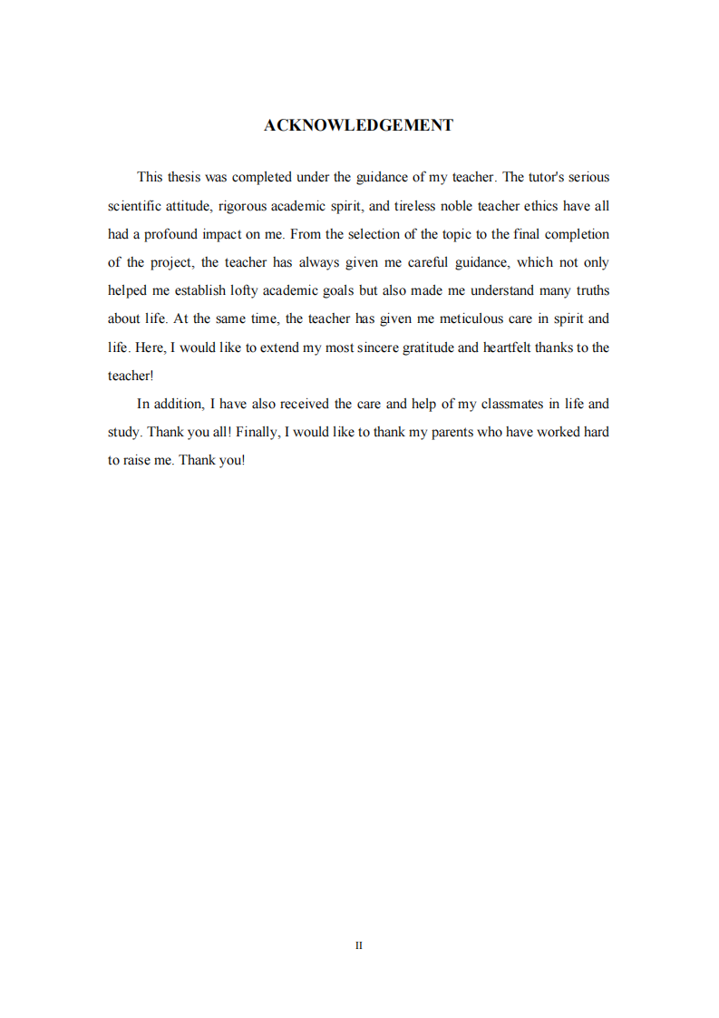 A 公司员工负面评价恐惧对职业倦怠的影响研究-第3页-缩略图