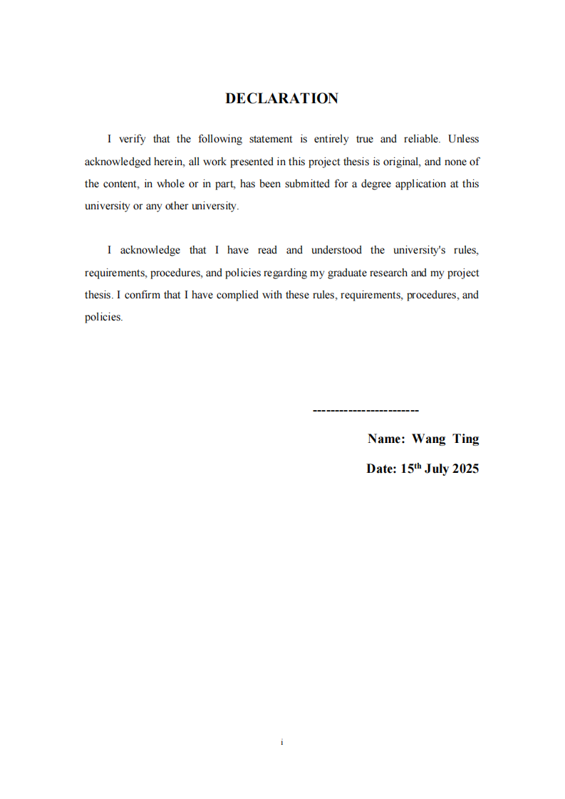 幼儿园园长领导风格对员工的绩效影响研究-第2页-缩略图