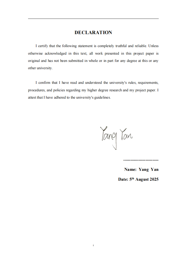 快消品供应链物流评价标准构建研究-第3页-缩略图