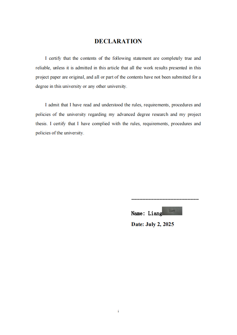 绿色发展对制造企业创新绩效的影响研究-第2页-缩略图