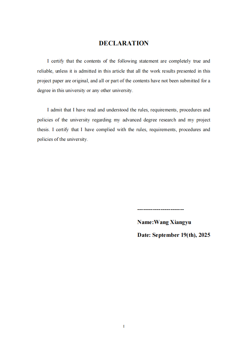 惠普能源公司绿色创新绩效的影响因素研究-第2页-缩略图